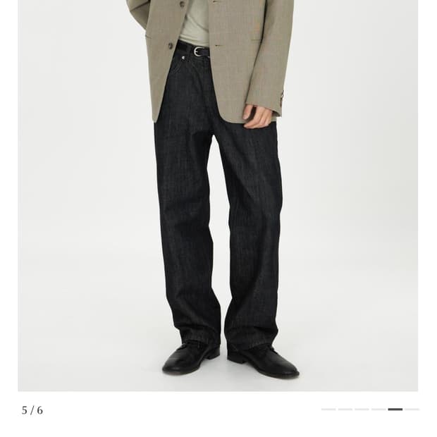 유스 스트레이트 데님