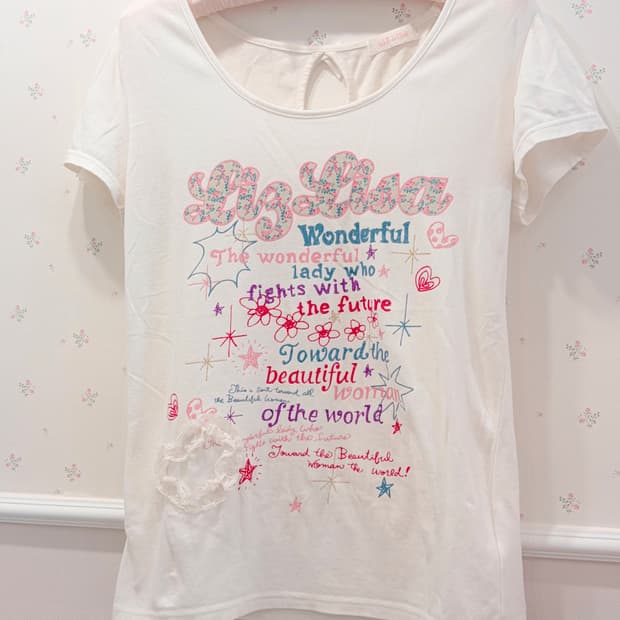 리즈리사 글리터 레터링 탑 히메갸루