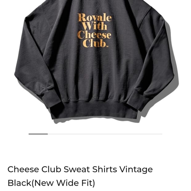 듀테로 빈티지 스웻셔츠 맨투맨 M