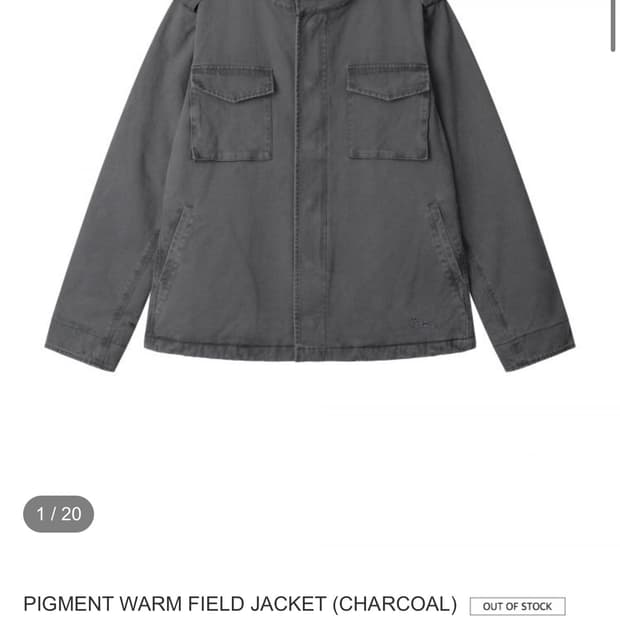 어스지구 웜 필드 자켓 차콜