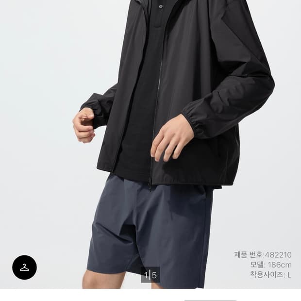 유니클로 포켓터블UV PROTECTION파카 09블랙
