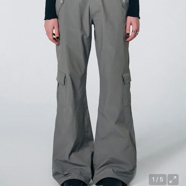 스컬프터 부츠컷 카고  팬츠