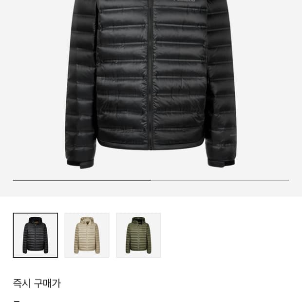 Columbia 경량패딩