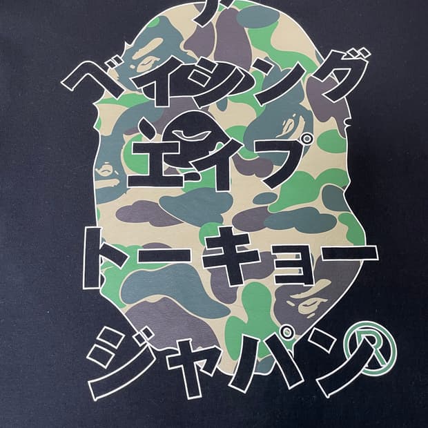 베이프 롱슬리브 ABC카모 XL