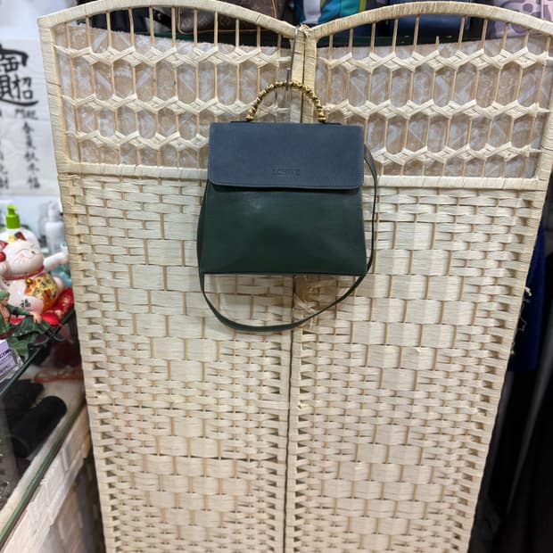 정품 로에베 벨라즈케즈 2way백 팝니다