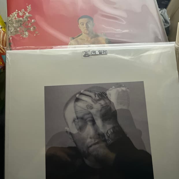 맥밀러 바이닐 2종 일괄