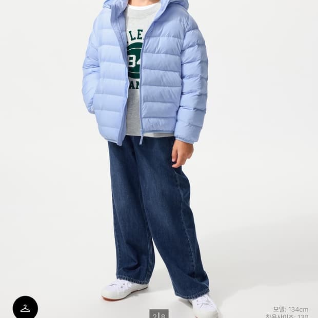 유니클로 키즈 퍼프테크 워셔블 파카 61 BLUE 160