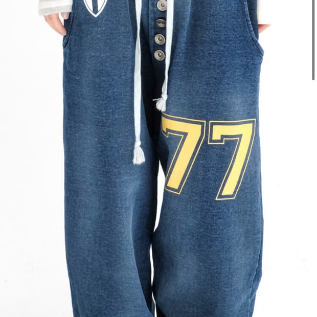 (구해요)샵페어리 버튼 져지 스웨트팬츠