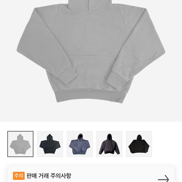 이지 갭 폴라 플리스 레귤러 후디 그레이 / XL