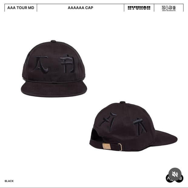 혁오 선셋 aaa 공연 굿즈 모자 볼캡