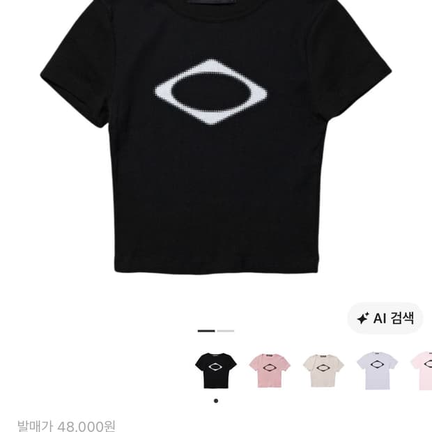 (W) 미스치프 롬버스 블러 티셔츠 미니 블랙 S