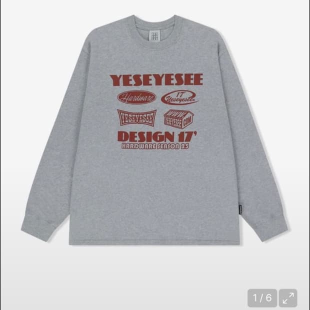 예스아이씨 롱슬리브 구해요