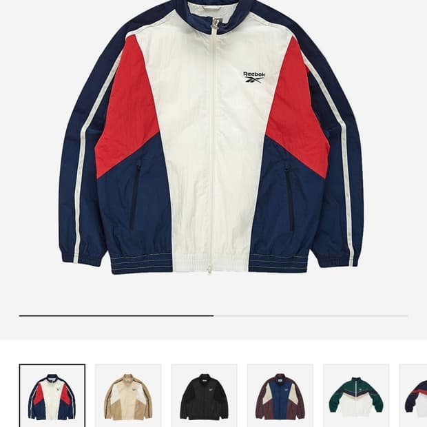 리복 라이벌 웜업 윈드브레이커 상하의 세트 판매