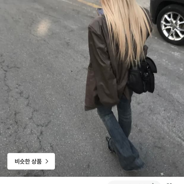 쿄이 래더 자켓