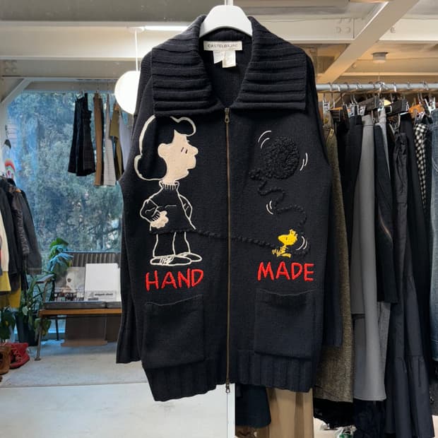 까스텔바작 피너츠 집업 가디건