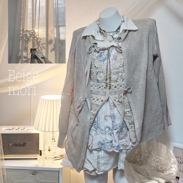 Beige mori look style set
