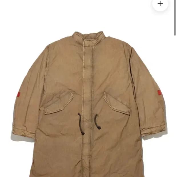 [xl] erd sacred object parka