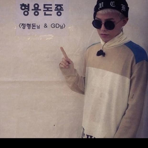 젠틀몬스터 골드피쉬2, 지디착용