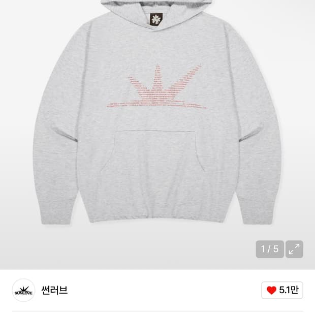 썬러브 후드 ASCII Daybreak