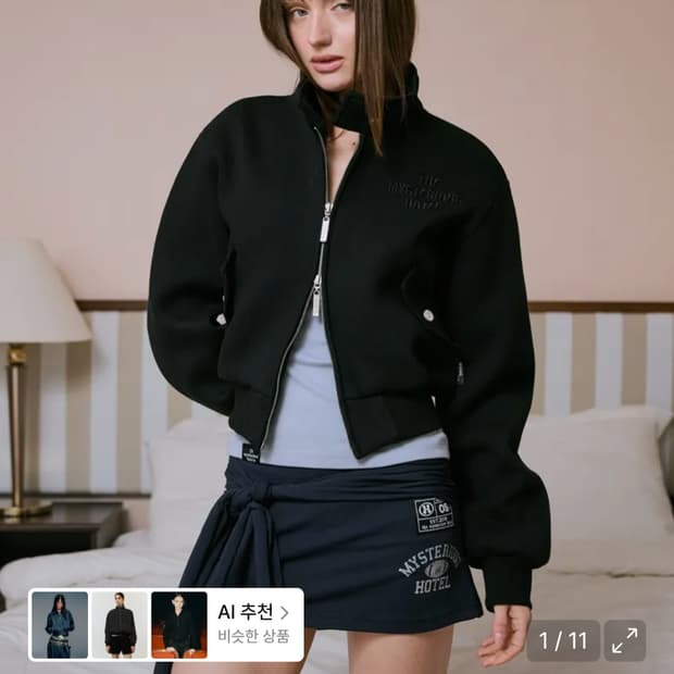 미스테리어스호텔 자켓