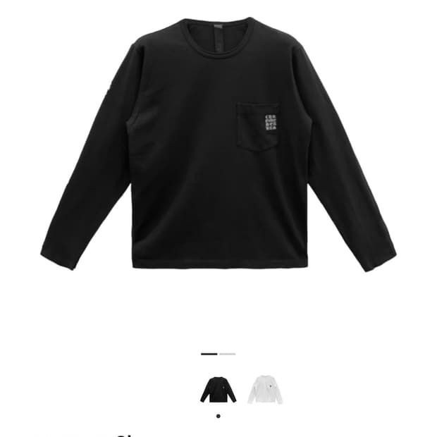 크롬하츠 GRP 포켓 루닉 롱슬리브