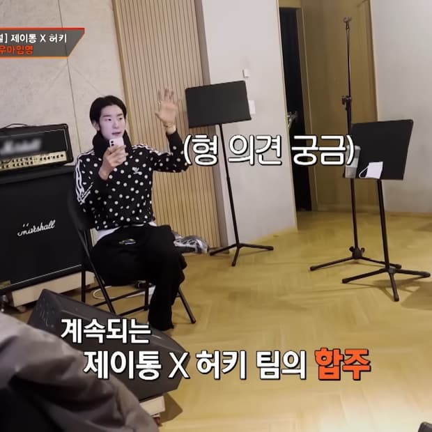 남영 져지 결제창