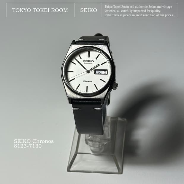 SEIKO quartz chronos