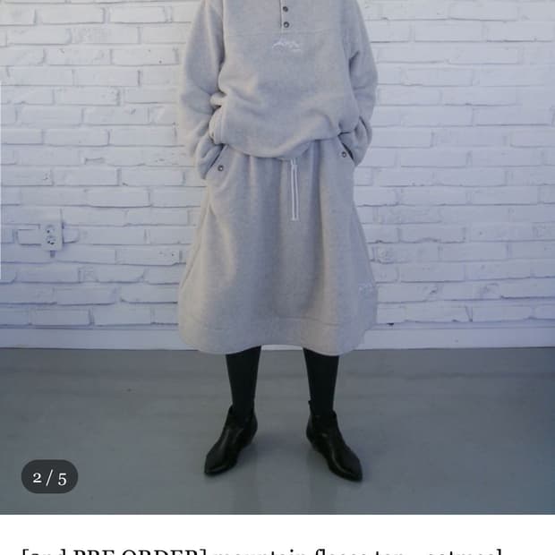 에옹스 마운틴 플리스탑 1size