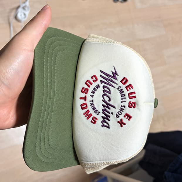 데우스 트러커캡