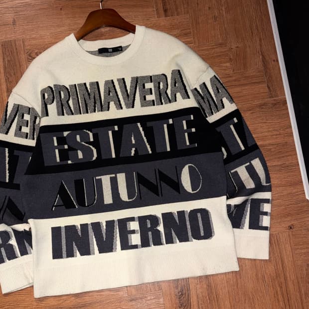 지오송지오 스펠아웃 배색 니트