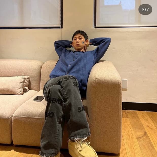 카미엘 포트젠스 70‘s 가디건 M 코쿤착