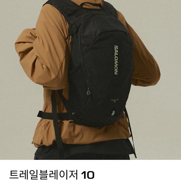 살로몬 트레일블레이저 10 블랙