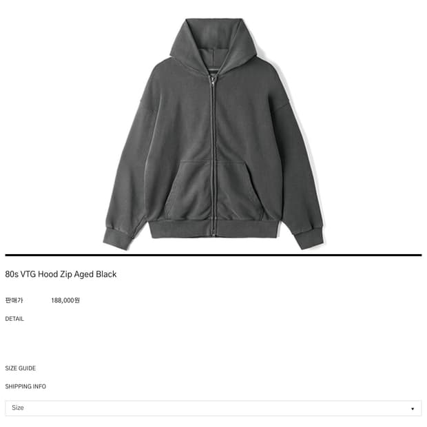 Htae vtg hood zip aged black