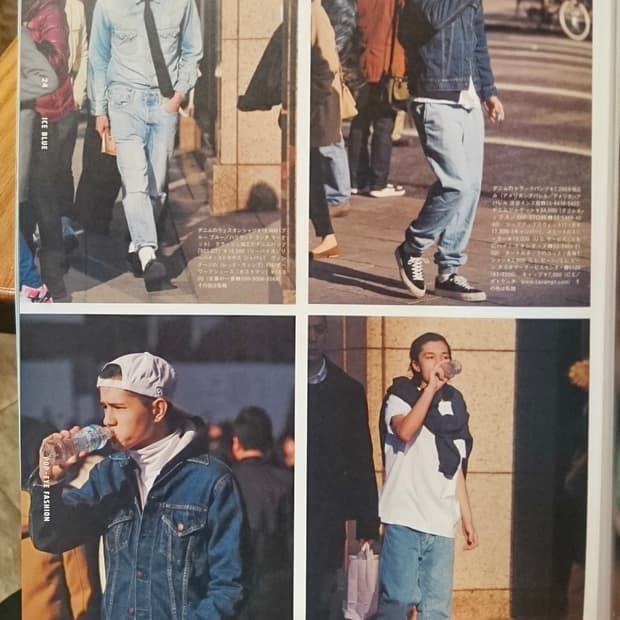 90s USA 빈티지 리바이스 550 미국제 31x30(실측30x26)