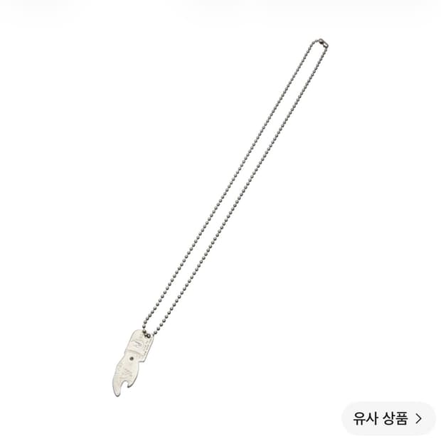히스테릭 글래머 유 페이 네클리스 목걸이 실버