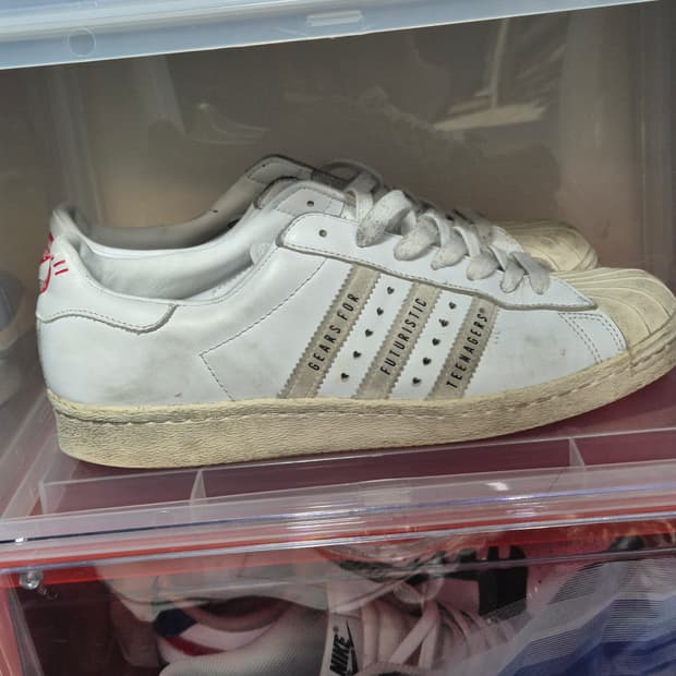 ADIDAS X HUMAN MADE