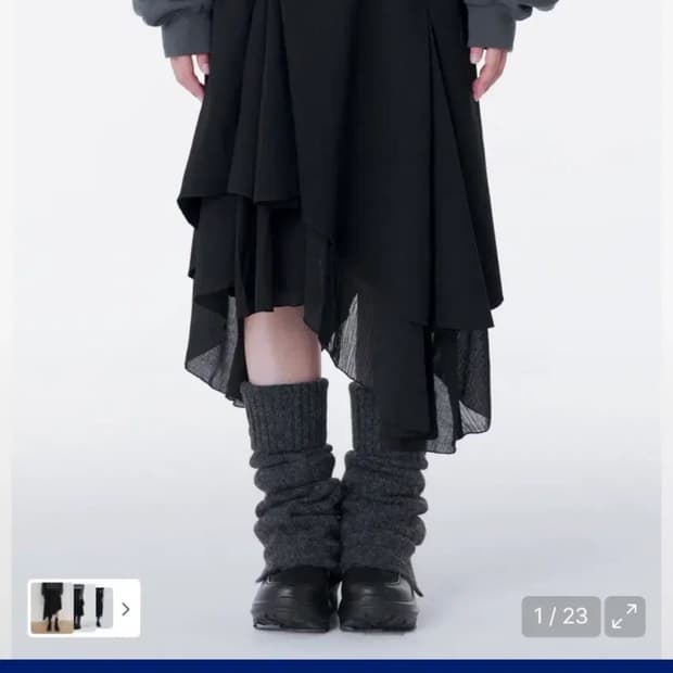 미세키서울 언발란스 레이어드 스커트 2