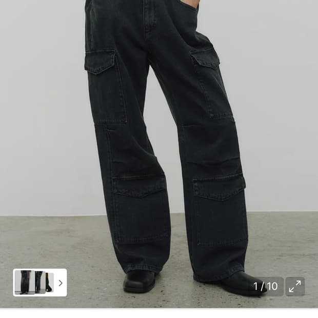 (50) 노이어 NOIER 유틸리티 카고 와이드 데님 팬츠 (그레이)