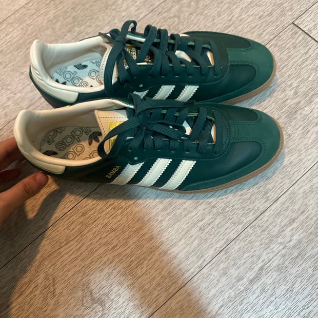 [새상품] 아디다스 삼바 그린 265