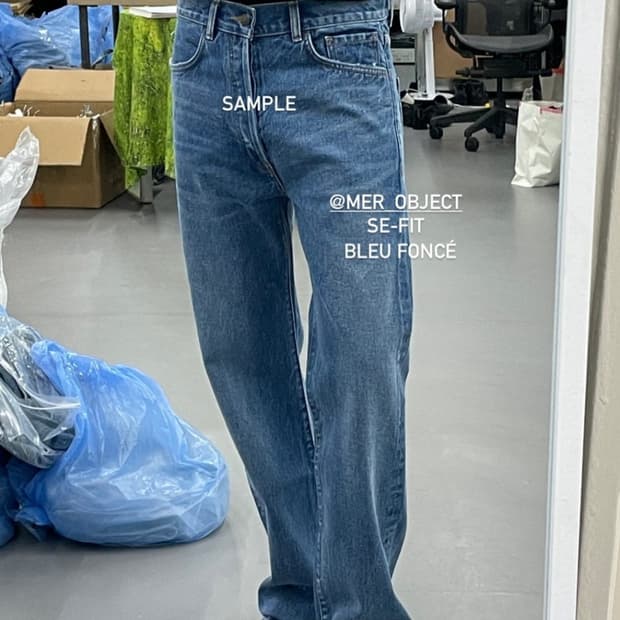 Mer bleu foncé - SE fit 32
