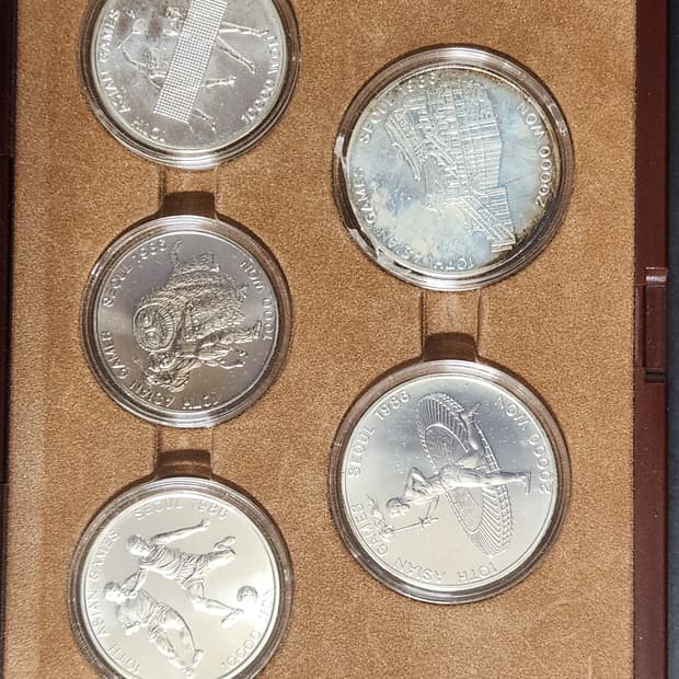 86아시안게임 은화 세트