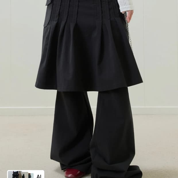 러브이즈트루 PLEATED SHIRRING SKIRT PANTS 스커트