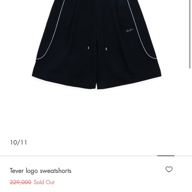 상품 이미지