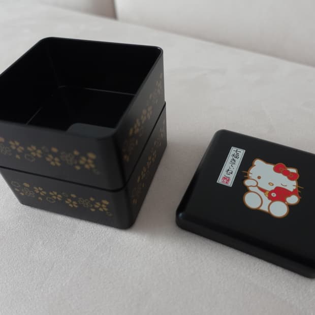 고전 키티 수납함