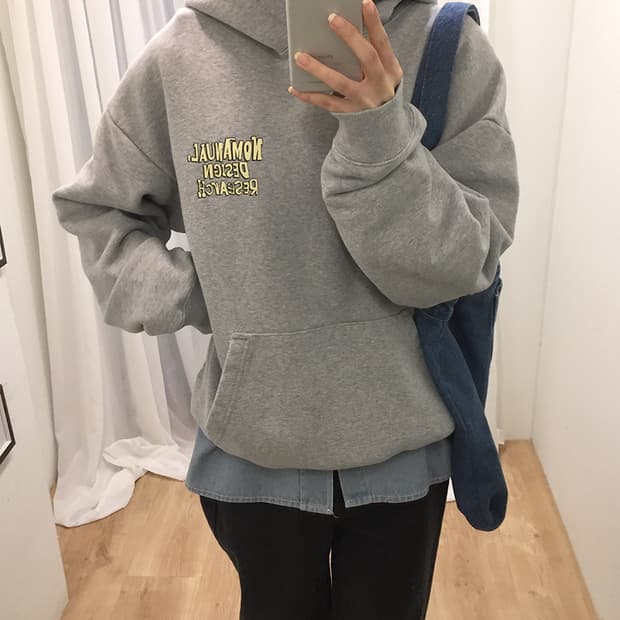 Unisex Nomanual Hoodie 100