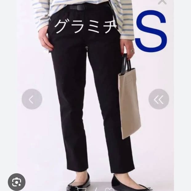 여성 그라미치 테이퍼드 크롭 팬츠