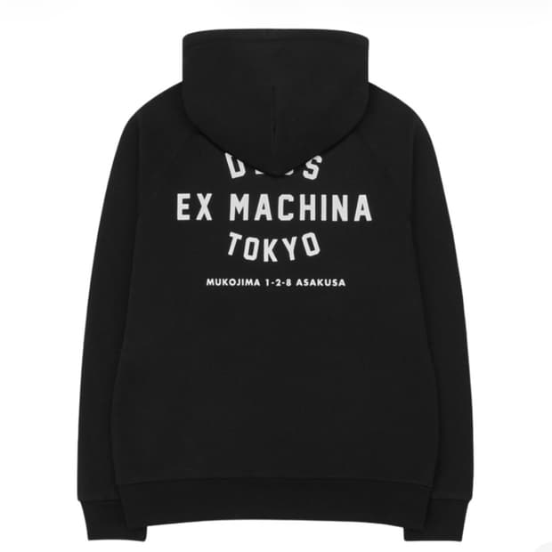 데우스 도쿄 후드티