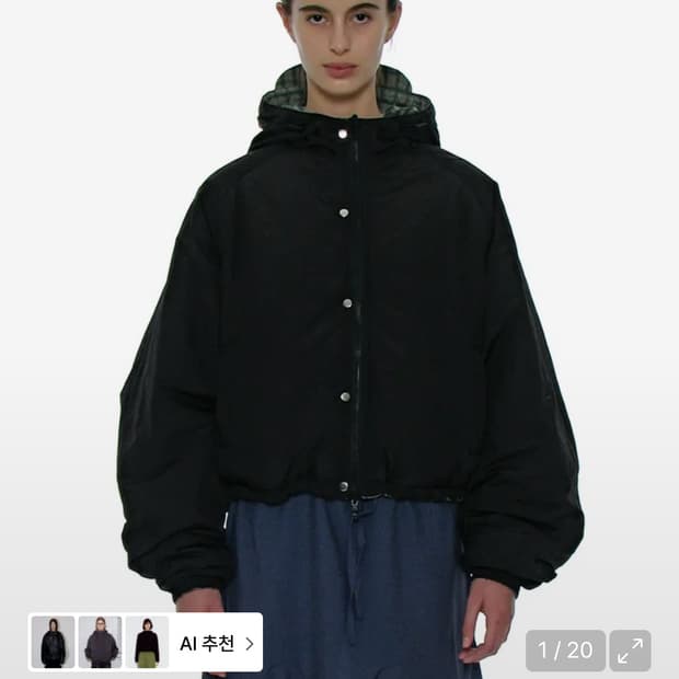 파르티멘토 우먼 리버시블 윈드브레이커 블랙