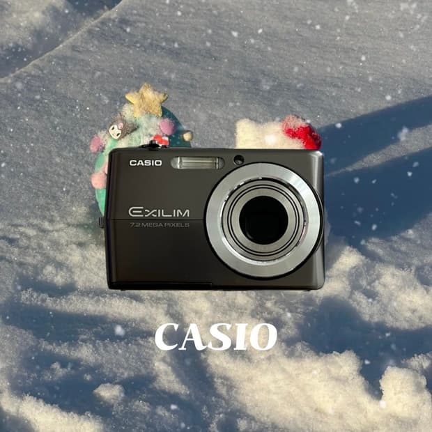 카시오 엑슬림 EX-Z700 빈티지디카 디카 