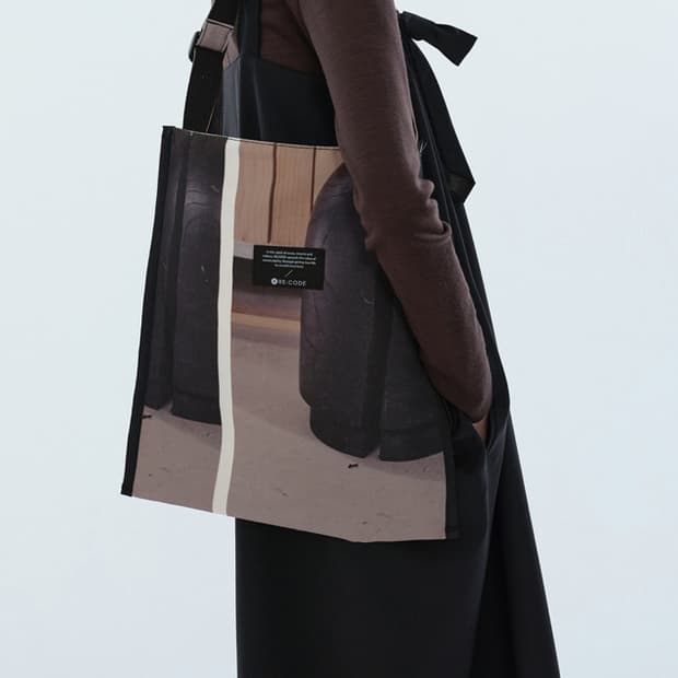 RE;CODE 타이어 프린트 숄더백 래코드